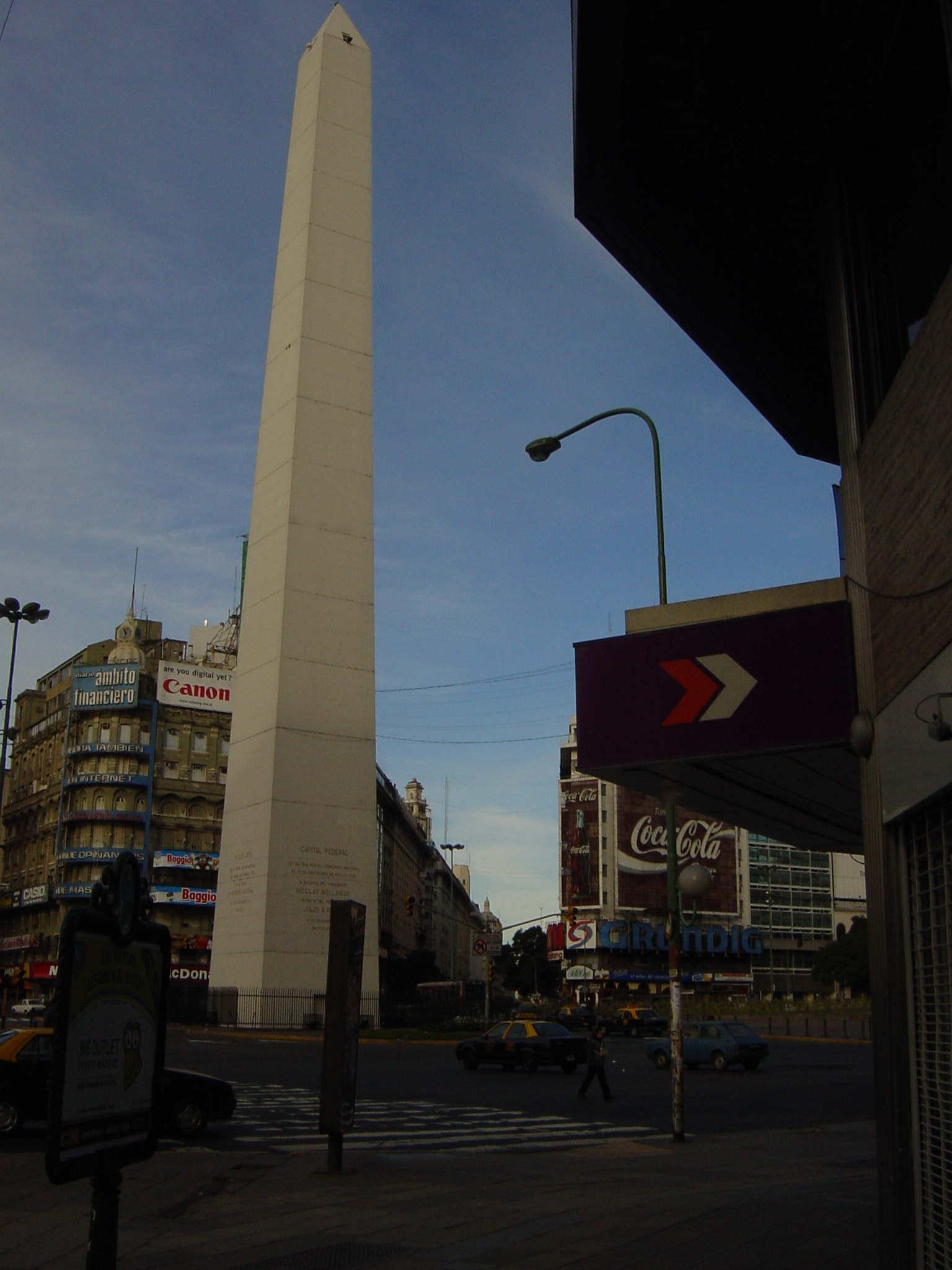DSC01716.JPG